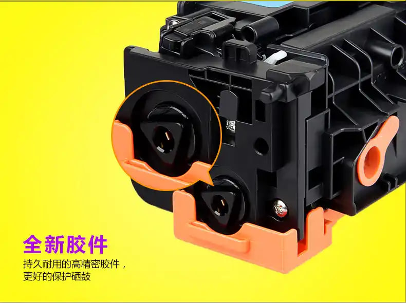 发布新一代高容量环保硒鼓系列产品